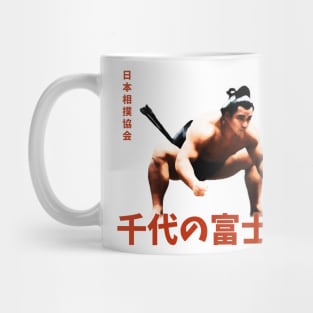 Yokozuna Chiyonofuji Mitsugu The wolf Mug